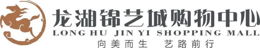 此役过后，罗马以7胜4平4负的战绩积25分，排名意甲第4位。